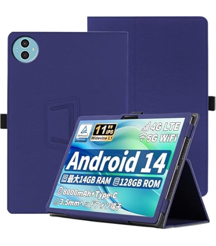 Amazon | ODEA S11 Android 14 タブレットケース、11インチ、64 GB